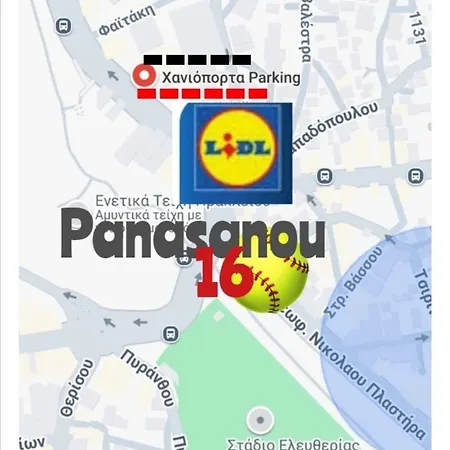 Apartamento 1